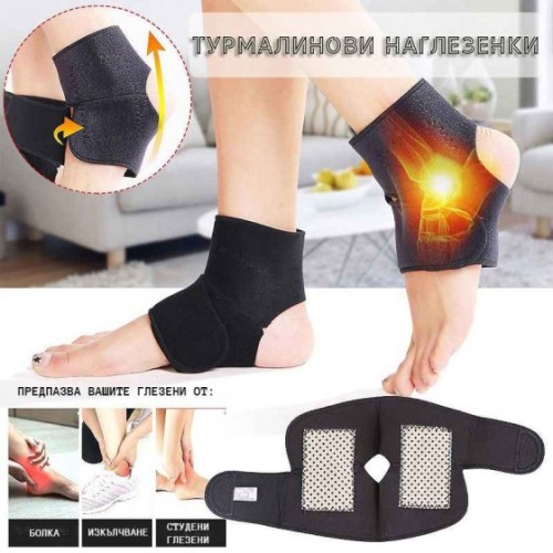 Магнитна самонагряваща се наглезенка с турмалин Opala Comfort™
