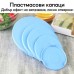 Комплект от 5 стъклени купи с цветни капаци